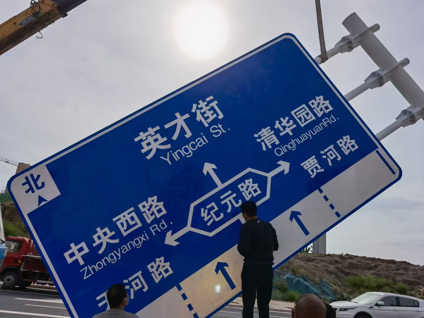 绥化市信号灯杆警示牌 - 厂家